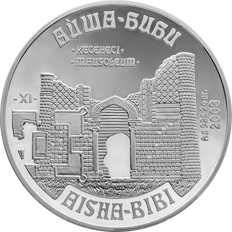 Mavzoley Aysha-Bibi (500)-Reverse