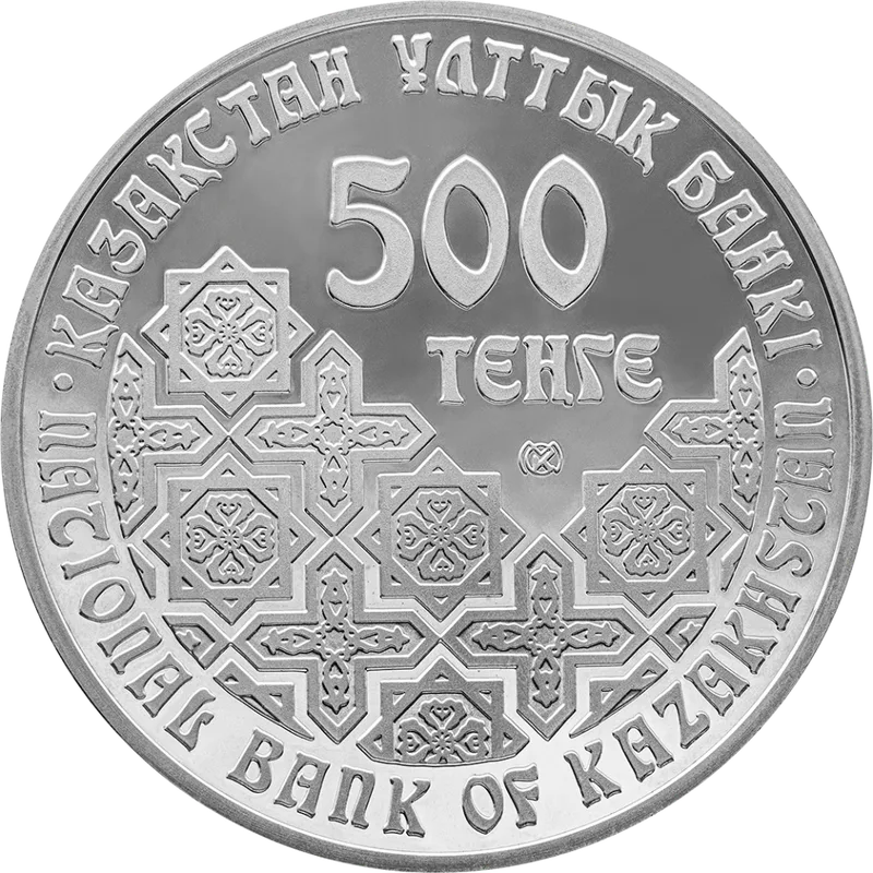 Mavzoley Aysha-Bibi (500)-Averse