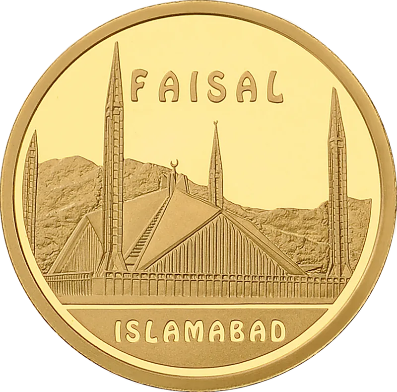 Файзал. Исламабад (500)-Обратный