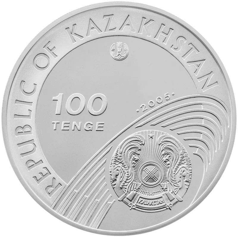 Olimpiyskie Igry 2006. Lyzhnyy Sport (100)-Averse