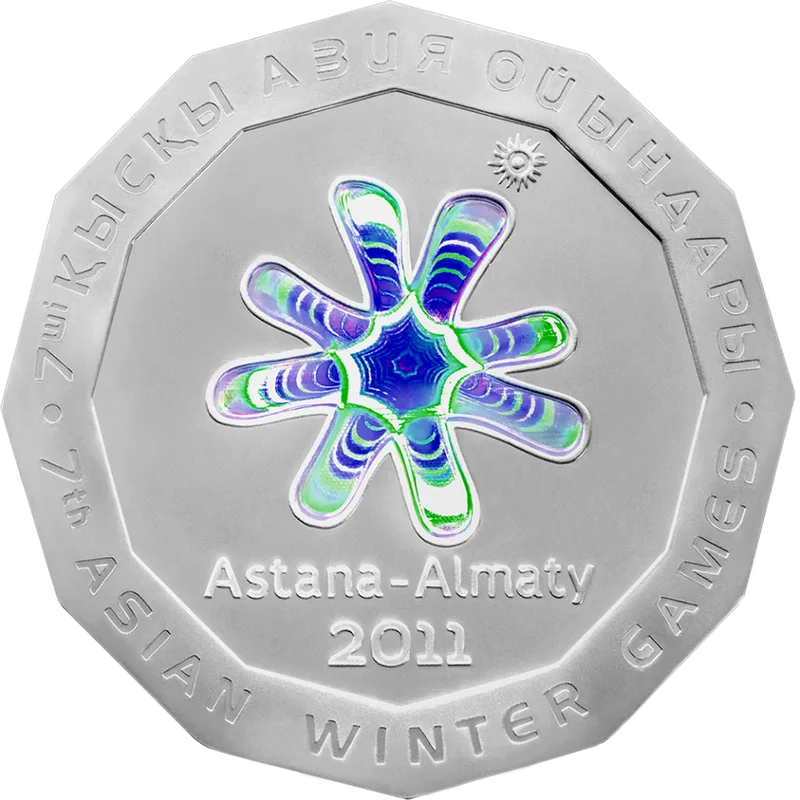7-E Зимние Азиатские Игры (500)-Обратный