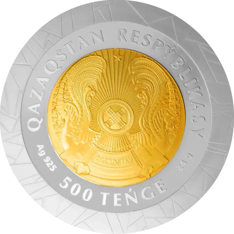 Medeo (500)-Аверс