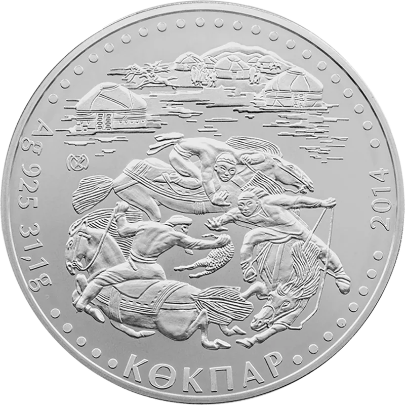 Кокпар (500)-Реверс