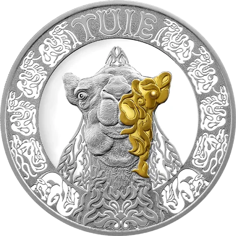 TÚIE (Түйе) 200 теңге (доказательной үлгі) - Аверс