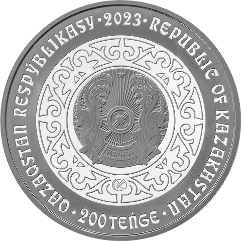 TÚIE (Түйе) 200 теңге (дәлелдік сияқты) - Артқы жағы