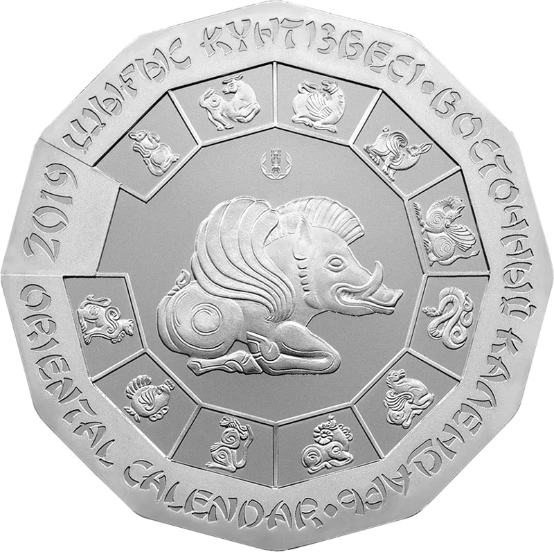 God Kabana (500)-Reverse