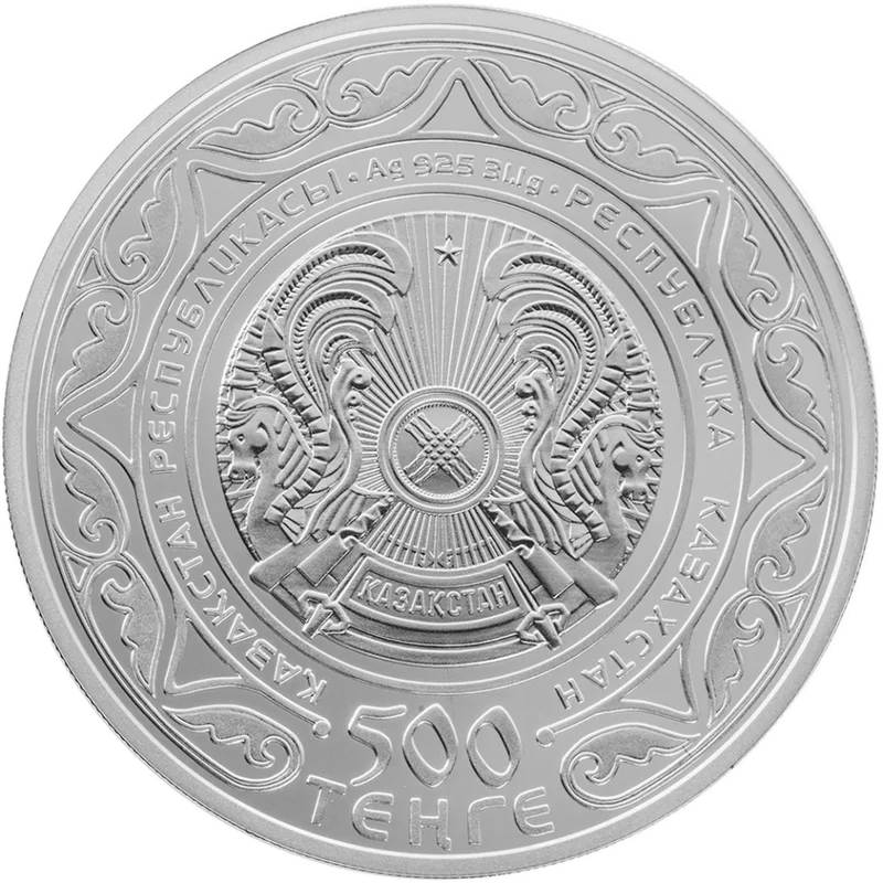 Тобет (500)-Аверс