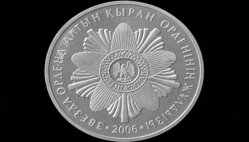 Order of the Altyn Kyran (Golden Eagle) (Star)-Reverse