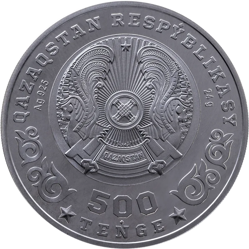 75 Let Pobede (500)-Averse