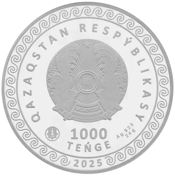 30 YEARS OF PARLIAMENT OF KAZAKHSTAN-Reverse