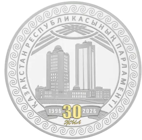 30 YEARS OF PARLIAMENT OF KAZAKHSTAN-Averse