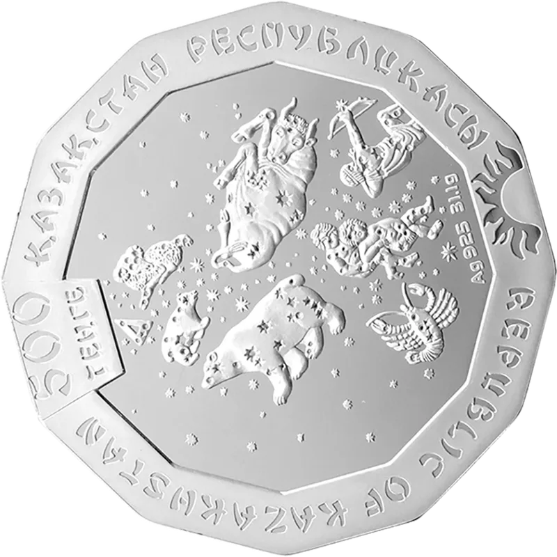 Бог Змей (500)-Анти-стихотворение