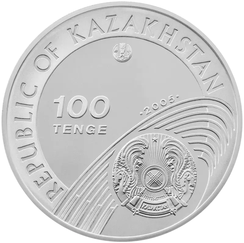 Olimpiyskie Igry 2006. Lyzhnyy Sport (100)-Averse