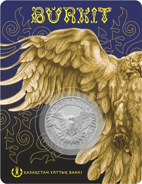 BÚRKIT (The Eagle) 100 tenge-Averse