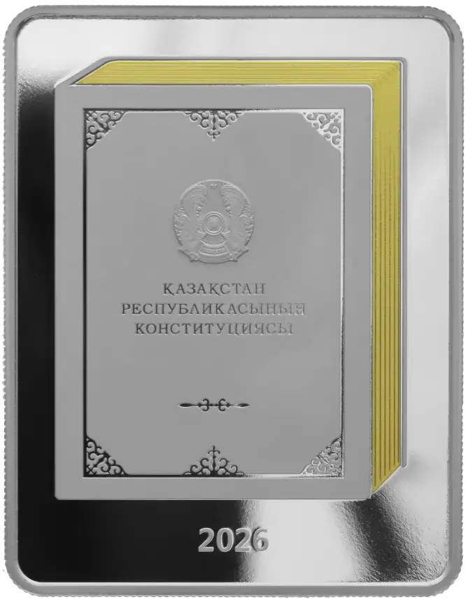 Қазақстан Республикасының Конституциясы