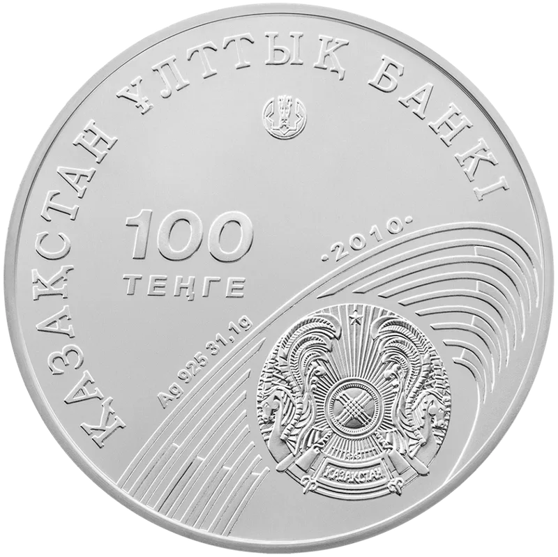 Olimpiyskie Igry 2012. Volnaya Borba (100)-Averse