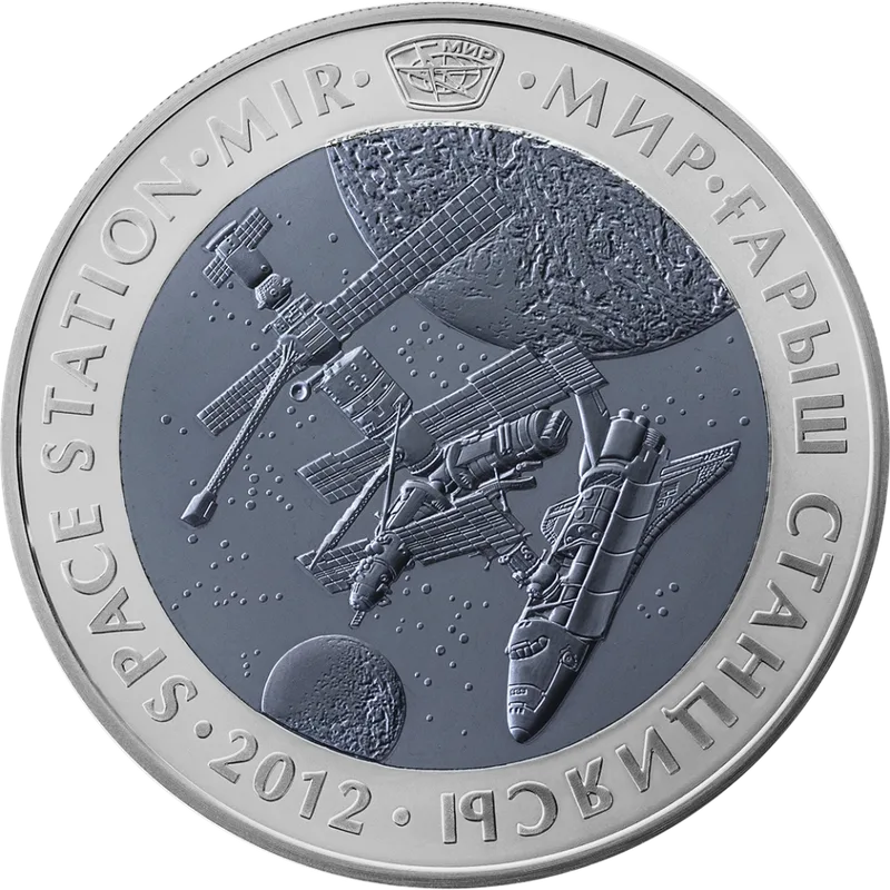 Mir Space Station (500)-Reverse