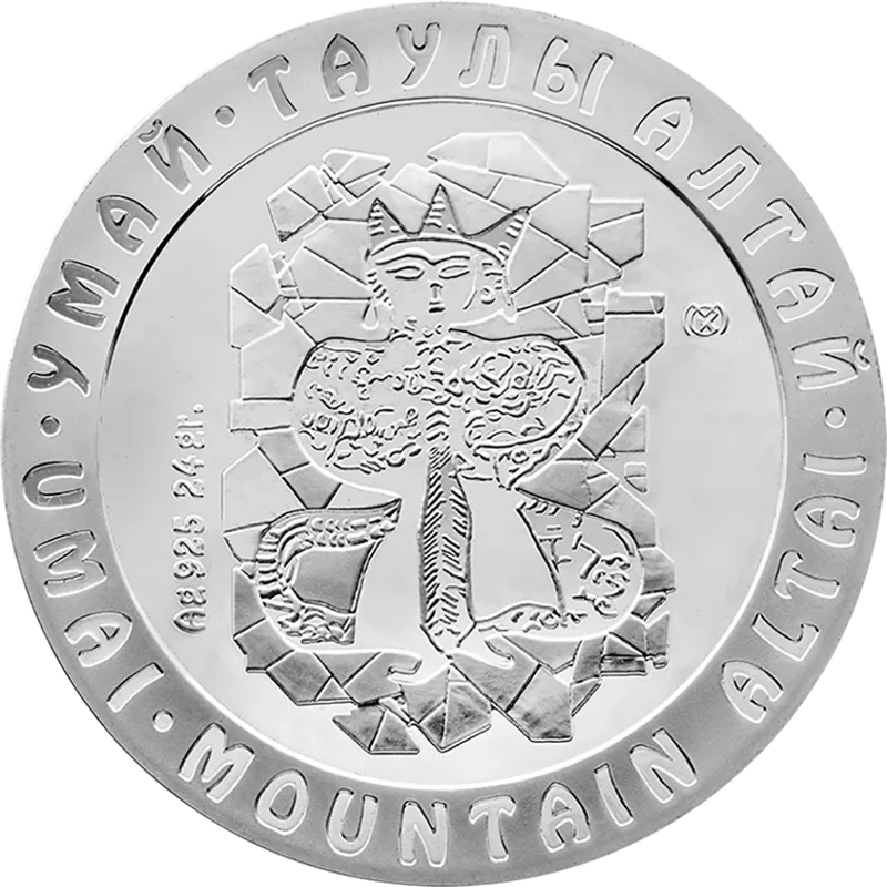 Umay. Altai Mountains-Reverse