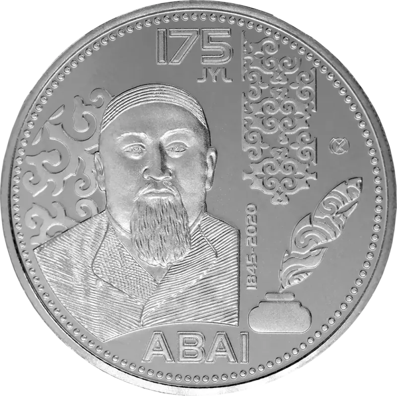 Abay. 175 Let (100)-Reverse