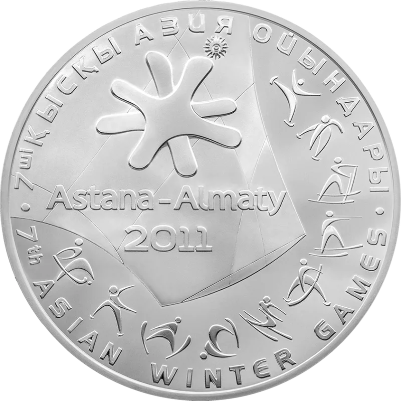 7-E Zimnie Aziatskie Igry (5000)-Reverse