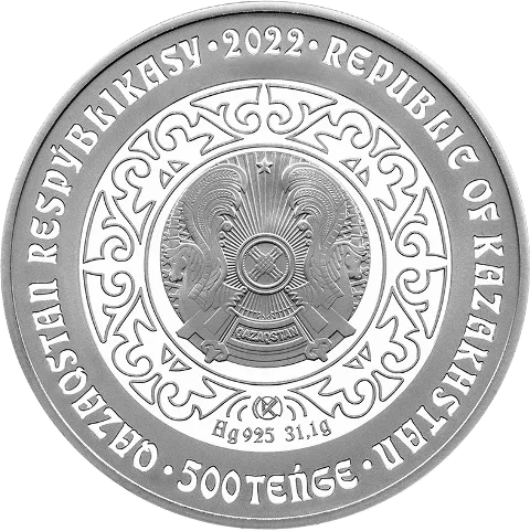 БУРКИТ (Орёл) 500 тенге - Реверс