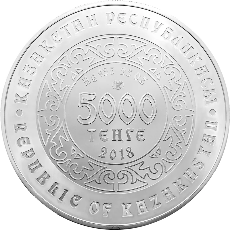 КӨКБӨРІ (The heavenly wolf) 5000 tenge-Averse