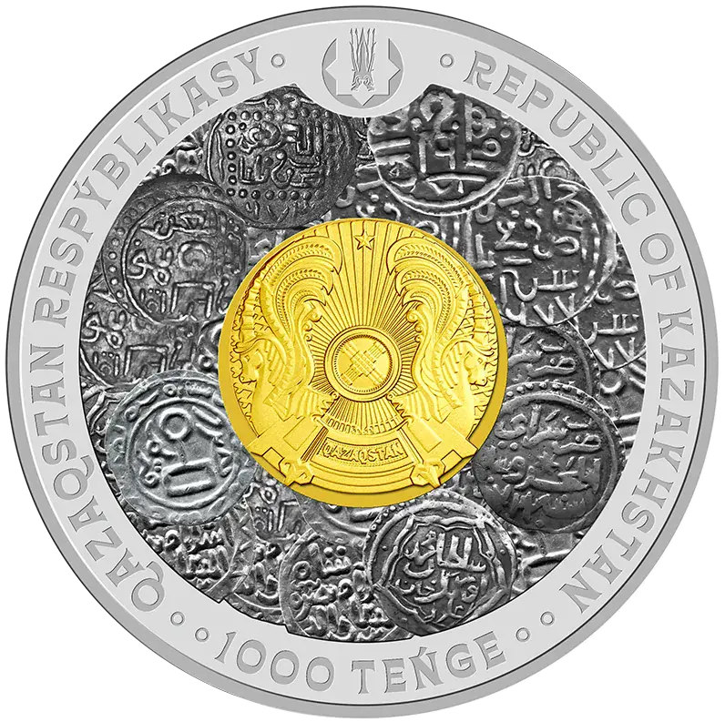 ДЖОШИ УЛИСЫ. 800 JYL (1000 тенге) - Реверс