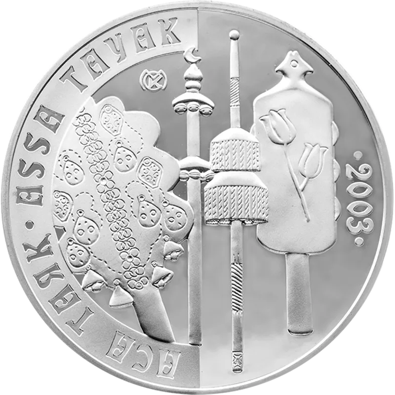 Assa Tayak-Reverse