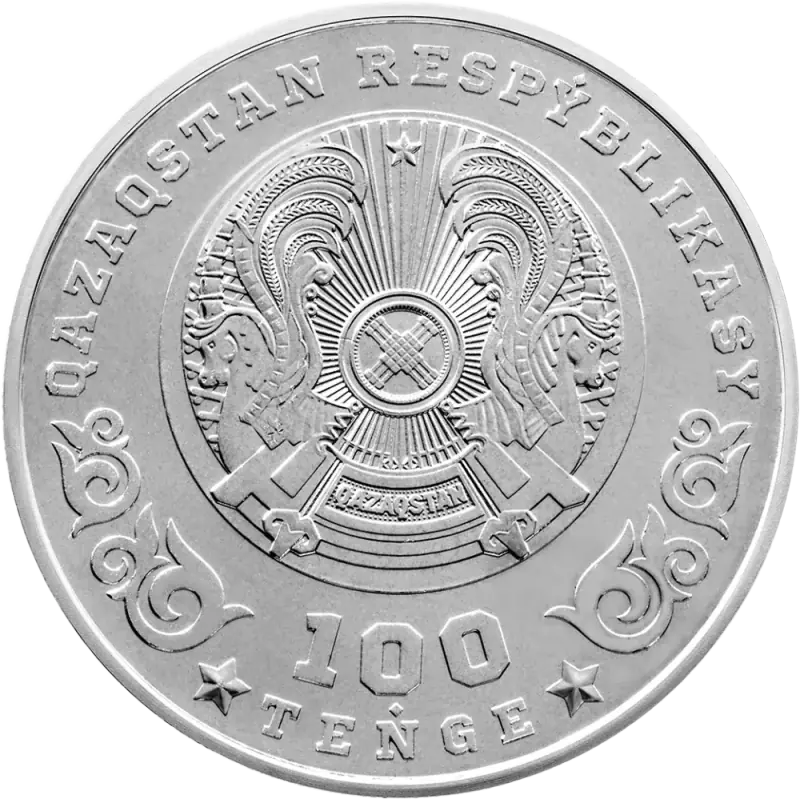 75 Жеңіс жылдығы (100)-Аверс