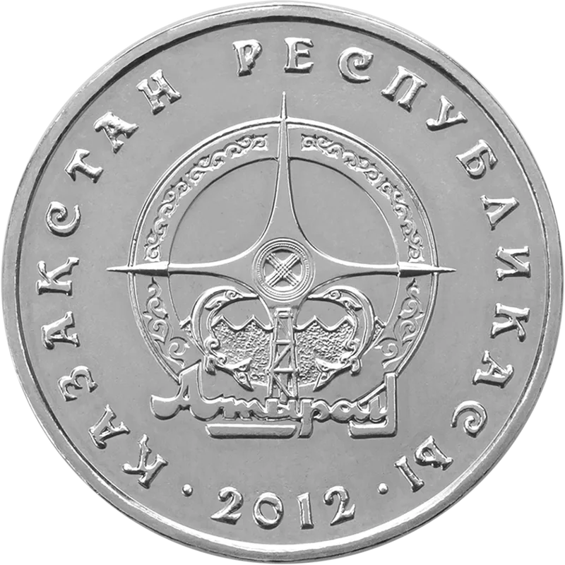 Atyrau-Reverse