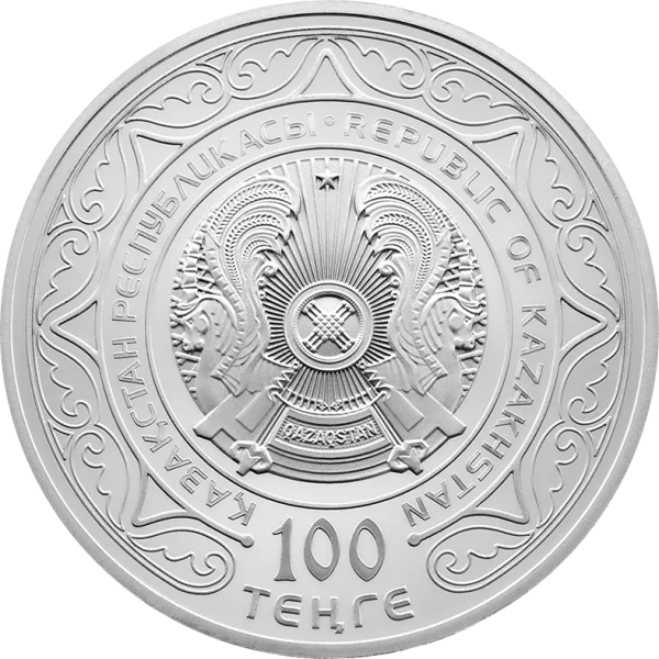 30 ЛЕТ CICA-Реверс