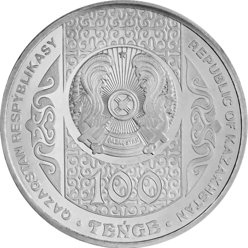 Sundet Toy (100)-Отвращение