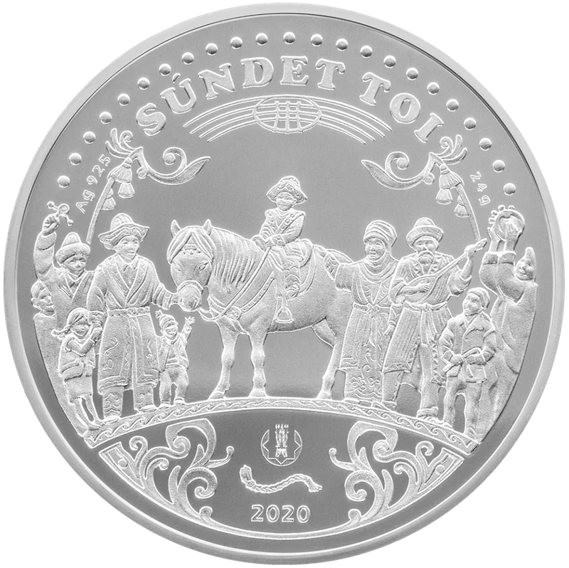 Sundet Toy (500)-Reverse