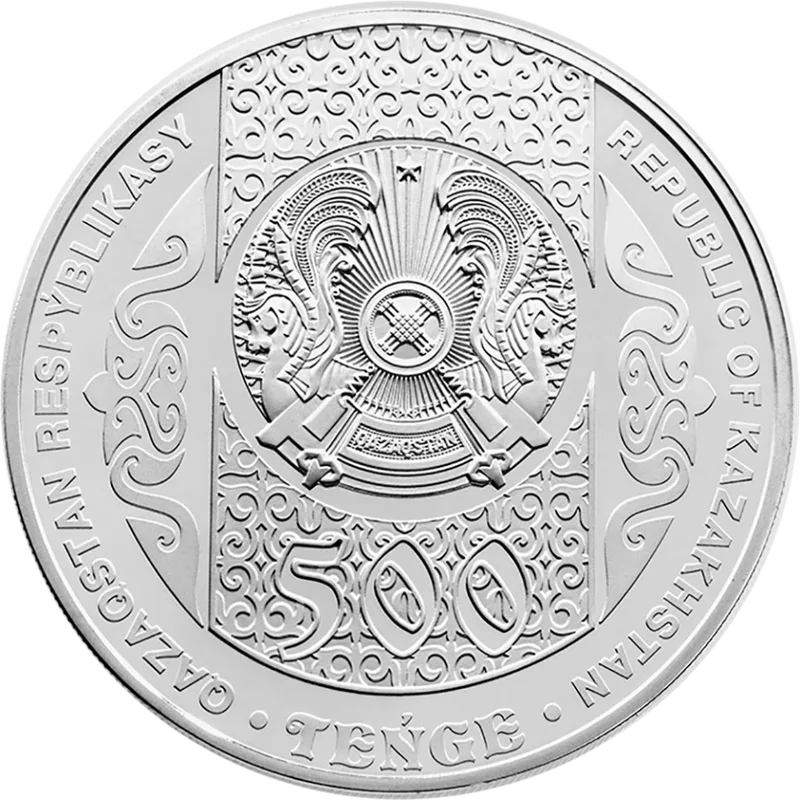 Sundet Toy (500)-Averse