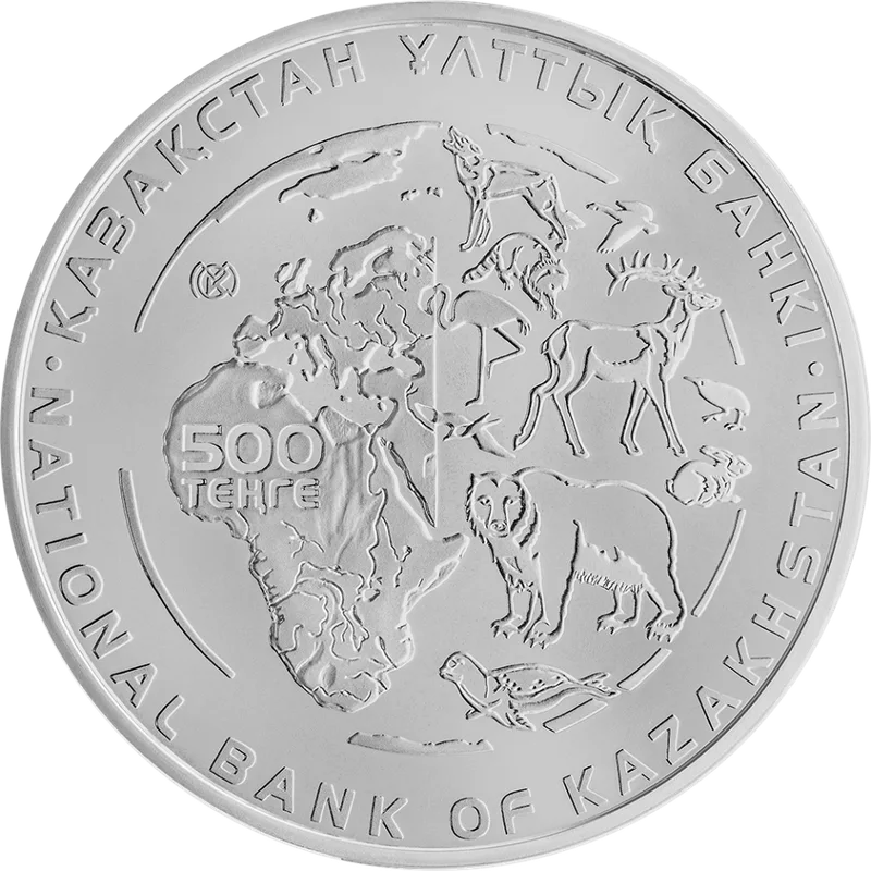 Манул (500)-Неприятие