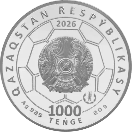 Чемпионат мира по футболу 2026 - Реверс