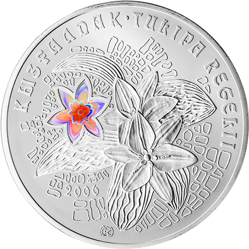 Тюльпан Регеля (500)-Кері жағында
