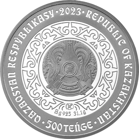 ТУЙЕ (Верблюд) 500 тенге - Реверс