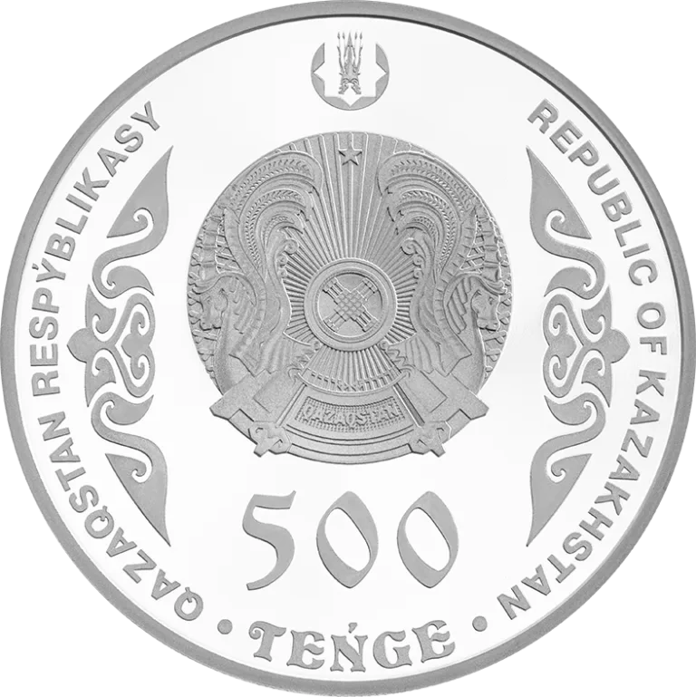 СУЙИНБАЙ (500 тенге) - Реверс
