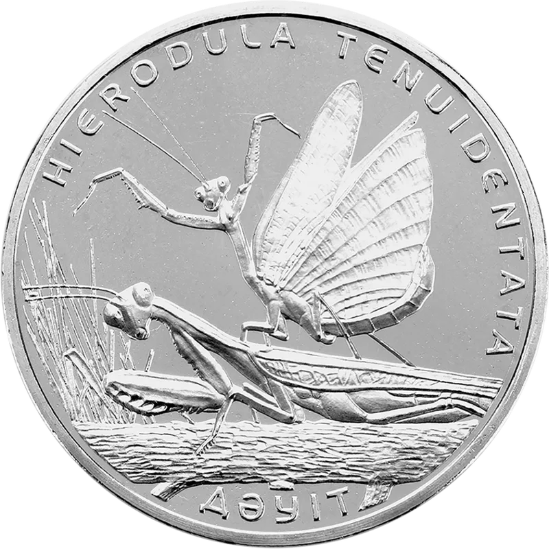 Богомол (50)-Реверс