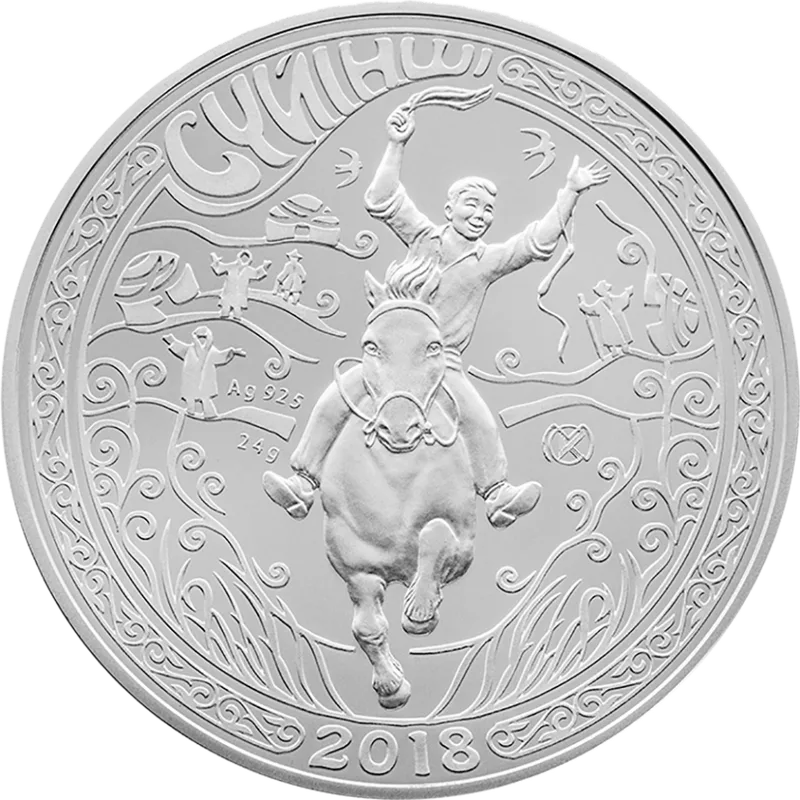 Suyynshy (500)-Reverse