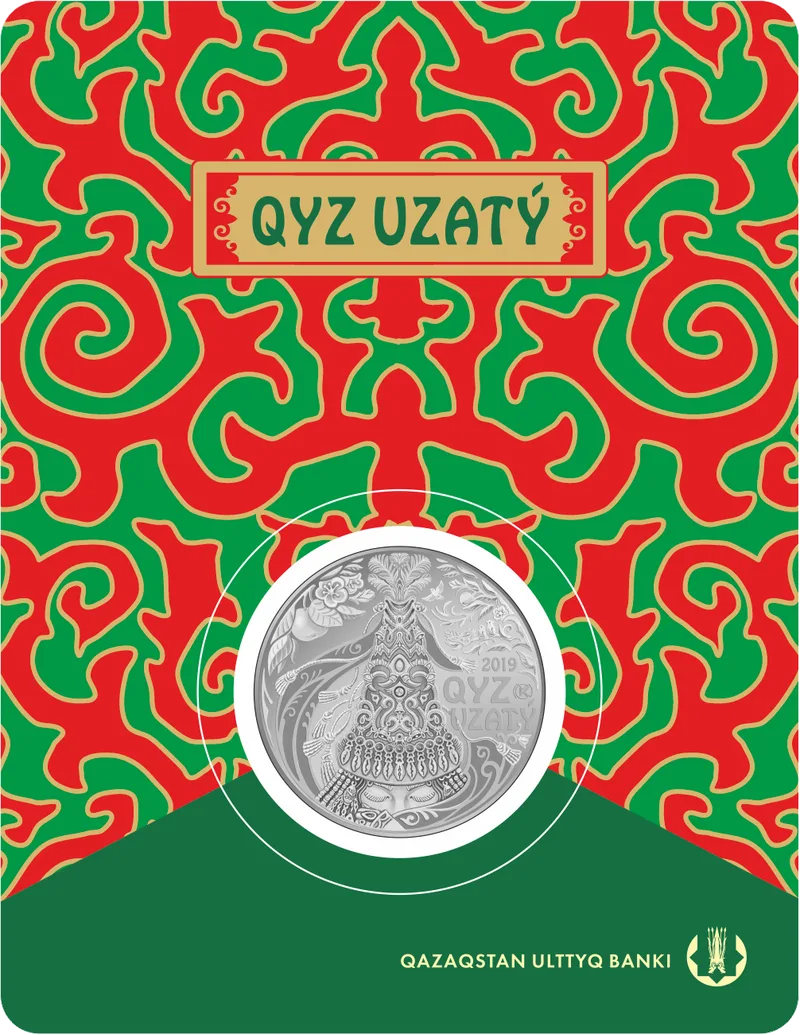 QYZ UZATÝ (blisterpack)-Averse