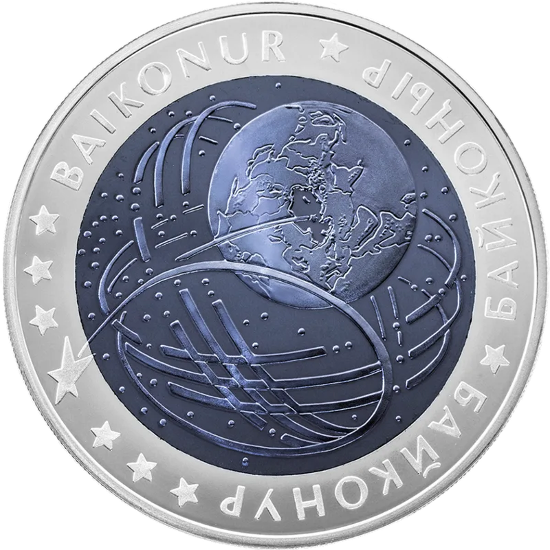 Байконур (500)-Обратный