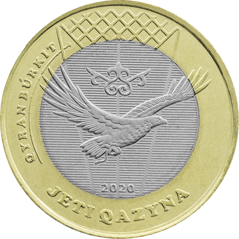 Qyran búrkit (golden eagle)-Reverse