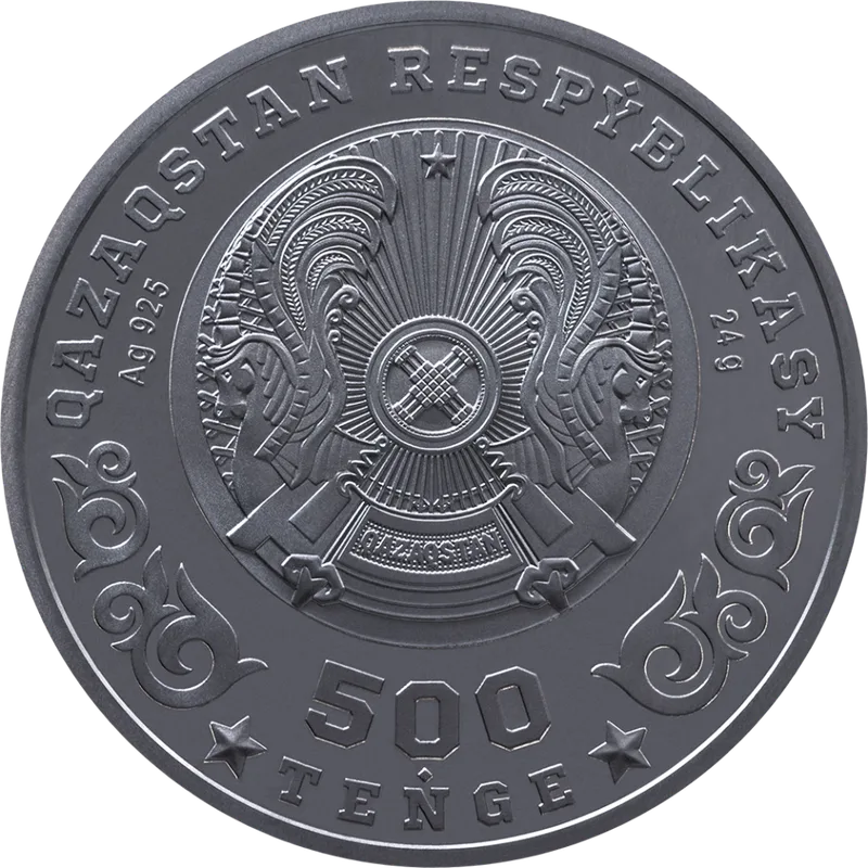 75 лет Победы (500)-Аверс