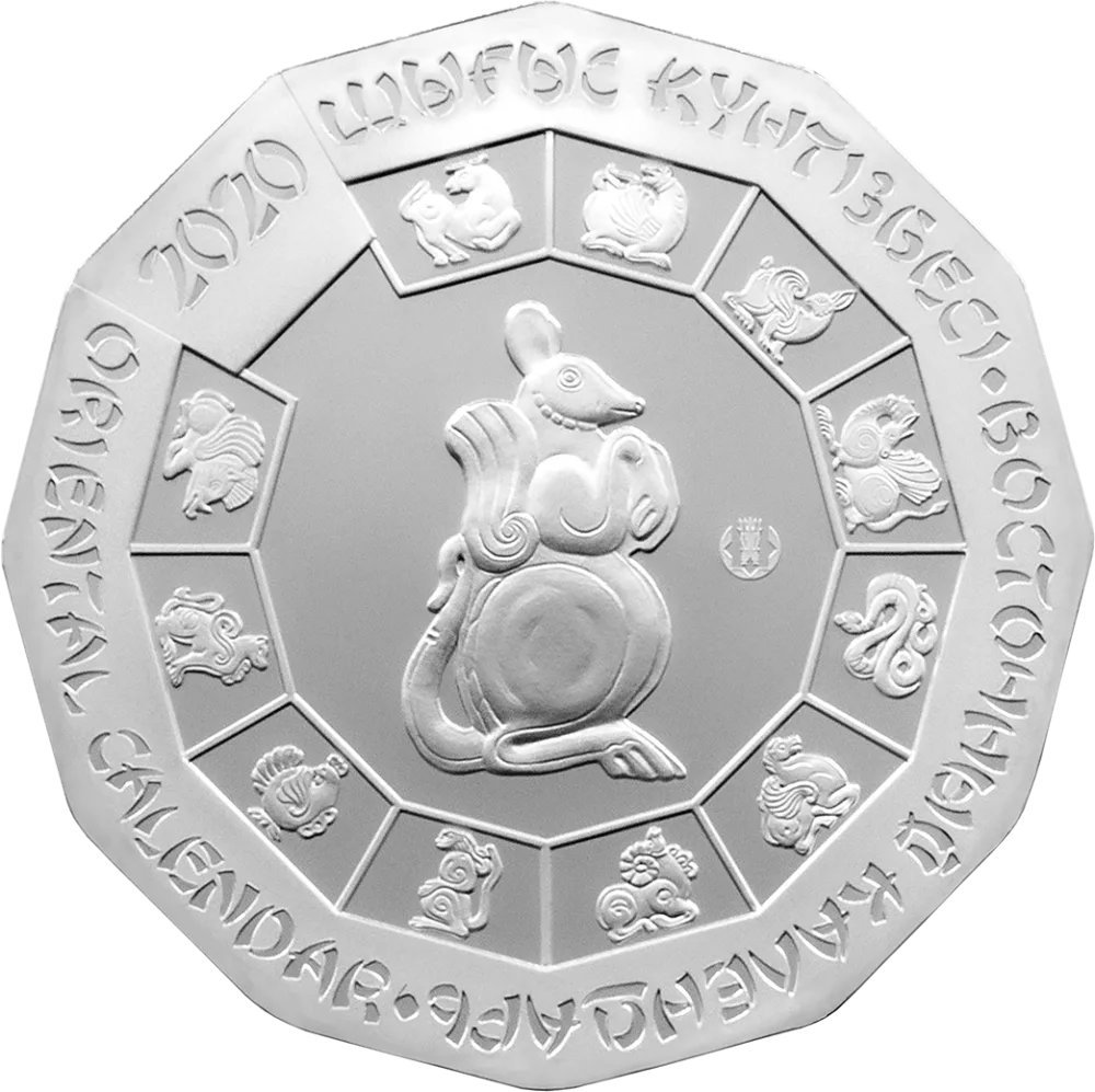 Бог Мыши (500)-Обратный