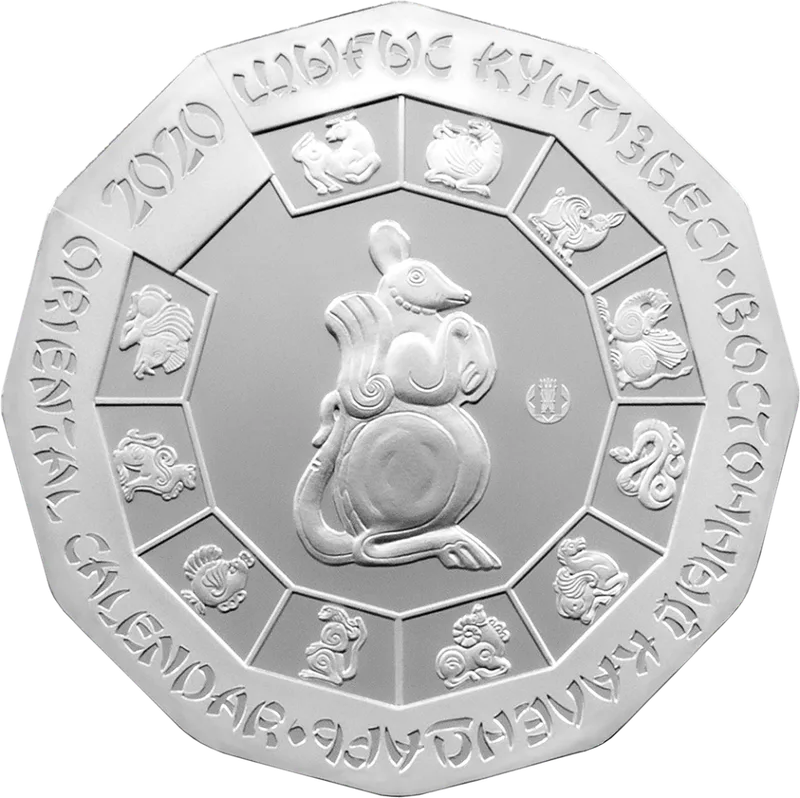 God Myshi (500)-Reverse