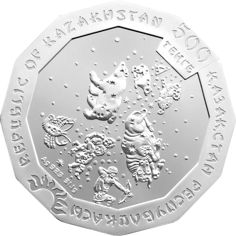 God Myshi (500)-Averse