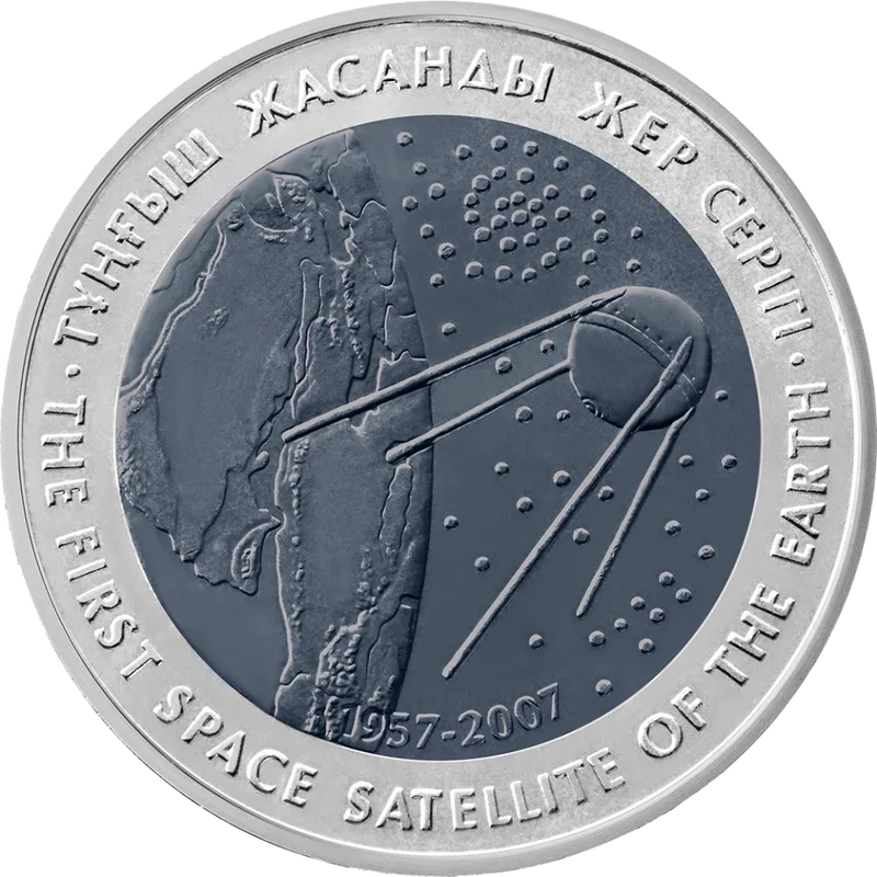 The first space satellite of the Earth (500)-Reverse