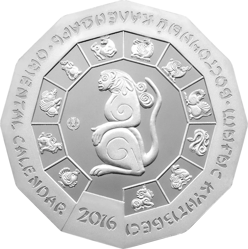 God Obezyany (500)-Reverse
